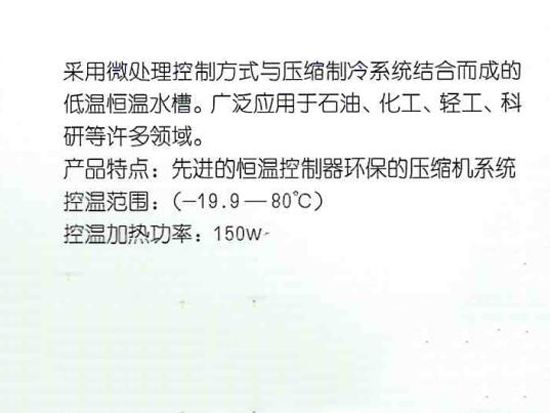 戳我试试