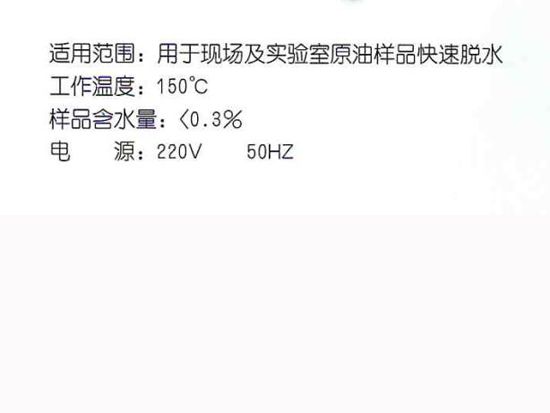 戳我试试