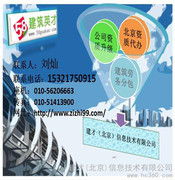 綠化工程承包 從細節圖到網絡采購的全面指南